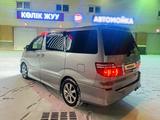 Toyota Alphard 2006 года за 6 450 000 тг. в Алматы – фото 4