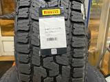 Pirelli Scorpion All terrain + 265/65 R17 за 74 500 тг. в Алматы