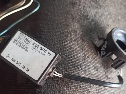 Ключ зажигания рыбка w210 w163 w203 антенна за 10 000 тг. в Алматы – фото 2