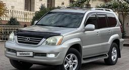 Lexus GX 470 2005 года за 12 500 000 тг. в Алматы