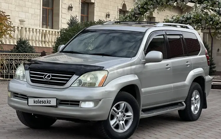 Lexus GX 470 2004 годаүшін12 500 000 тг. в Алматы