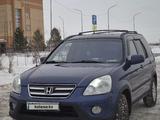 Honda CR-V 2004 года за 4 900 000 тг. в Астана – фото 2