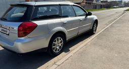 Subaru Outback 2005 года за 5 700 000 тг. в Алматы – фото 4