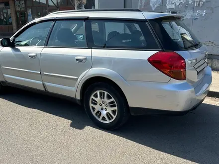 Subaru Outback 2005 года за 5 700 000 тг. в Алматы