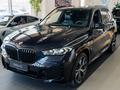 BMW X5 XDrive 40i 2024 годаfor65 726 807 тг. в Астана