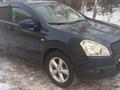 Nissan Qashqai 2007 годаfor5 200 000 тг. в Кокшетау – фото 14