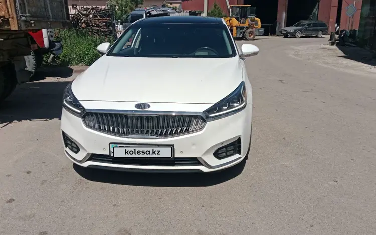 Kia K7 2018 года за 12 300 000 тг. в Алматы