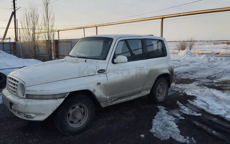 SsangYong Korando 2004 годаүшін2 600 000 тг. в Костанай