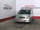 Toyota Opa 2000 года за 1 900 000 тг. в Павлодар