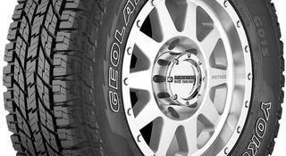 YOKOHAMA 265/70 R15 112H Geolandar A/T G015 за 53 000 тг. в Алматы