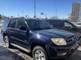 Toyota 4Runner 2004 годаүшін7 000 000 тг. в Астана