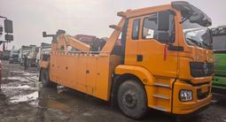 Shacman (Shaanxi)  M3000 2021 годаүшін218 000 000 тг. в Алматы