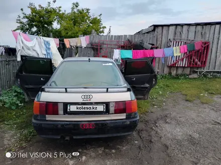 Audi 80 1988 года за 500 000 тг. в Астана – фото 2