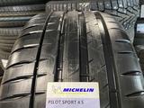 265/40R20 Michelin Pilot Sport 4S за 200 000 тг. в Алматы – фото 2