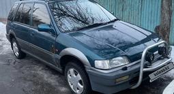 Honda Civic 1994 годаүшін1 600 000 тг. в Алматы – фото 4