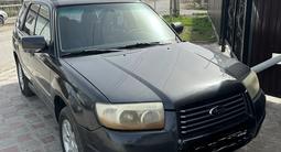 Subaru Forester 2007 годаfor4 800 000 тг. в Атырау – фото 5