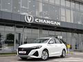 Changan Eado Plus Comfort 2026 года за 6 990 000 тг. в Алматы