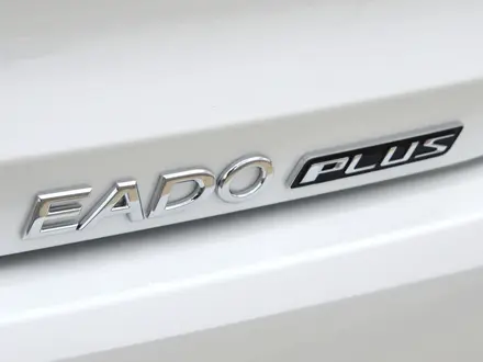 Changan Eado Plus Comfort 2026 года за 6 990 000 тг. в Алматы – фото 23