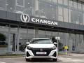 Changan Eado Plus Comfort 2026 года за 6 990 000 тг. в Алматы – фото 5