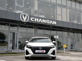 Changan Eado Plus Comfort 2026 года за 6 990 000 тг. в Алматы – фото 5