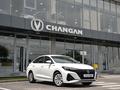 Changan Eado Plus Comfort 2026 года за 6 990 000 тг. в Алматы – фото 19