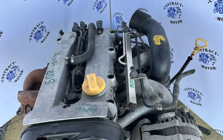 SQR481FC двигатель Vortex Tingo, Vortex Estina, cherry arizo 7, cherry за 1 000 тг. в Алматы