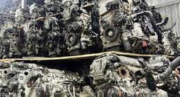 Двигатели 2AZ-FE 2.4 литра Тойота Камри Эстима РАВ4 Алфард (1MZ 2MZ 3MZ) за 170 000 тг. в Алматы