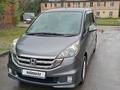 Honda Stepwgn 2008 годаүшін7 800 000 тг. в Кокшетау – фото 3