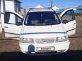 SEAT Alhambra 1999 года за 1 900 000 тг. в Чингирлау