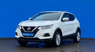 Nissan Qashqai 2021 года за 10 030 000 тг. в Алматы