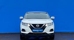 Nissan Qashqai 2021 года за 10 030 000 тг. в Алматы – фото 2