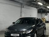 Kia Optima 2016 годаfor7 800 000 тг. в Алматы – фото 3