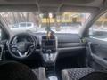 Honda CR-V 2008 годаүшін6 800 000 тг. в Тараз – фото 9