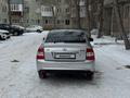 ВАЗ (Lada) Priora 2172 2014 годаүшін2 600 000 тг. в Костанай – фото 6