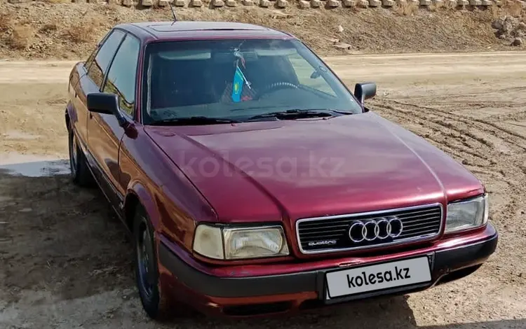 Audi 80 1991 года за 1 150 000 тг. в Кызылорда