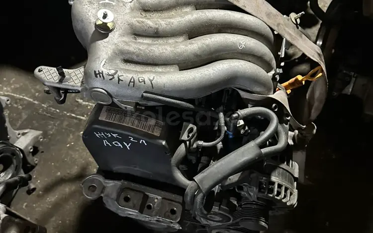 Двигатель 2.0 ауди фольксваген AQY за 45 000 тг. в Кокшетау