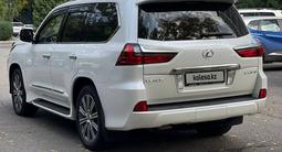 Lexus LX 570 2017 годаүшін48 000 000 тг. в Кызылорда – фото 2