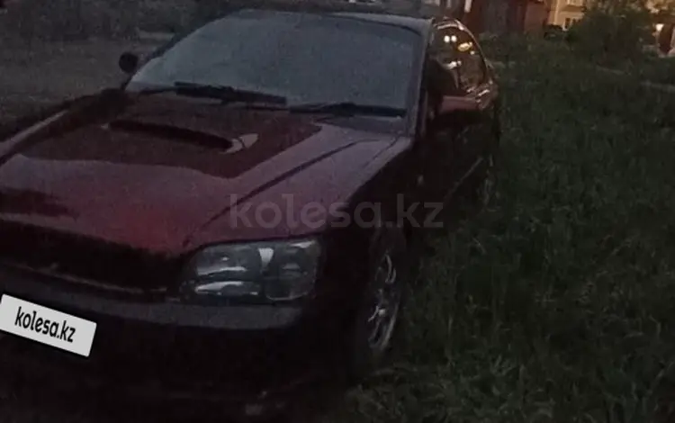 Subaru Legacy 1999 года за 2 500 000 тг. в Риддер