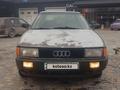 Audi 80 1990 года за 550 000 тг. в Тараз