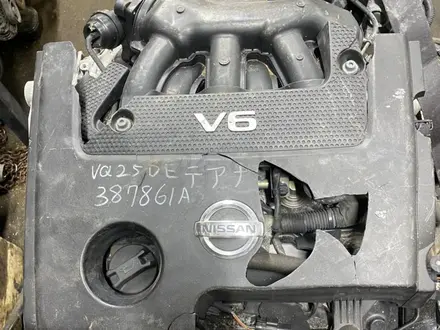 Двигатель VQ25 за 450 000 тг. в Павлодар