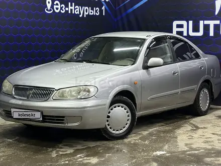 Nissan Sunny 2004 года за 2 900 000 тг. в Актобе