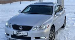 Lexus GS 300 2006 года за 7 000 000 тг. в Алматы – фото 3