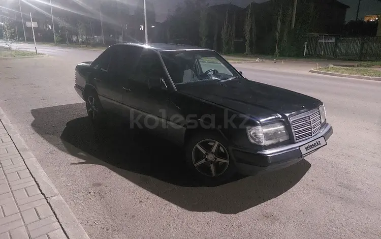 Mercedes-Benz E 320 1993 годаүшін1 400 000 тг. в Астана