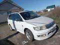 Mitsubishi Chariot 1998 годаүшін2 200 000 тг. в Усть-Каменогорск – фото 3