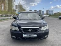 Hyundai Sonata 2007 года за 2 800 000 тг. в Астана