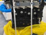 Новый двигатель G4GC 2.0-л Hyundai Elantra, Tucson, Kia Cerato за 500 000 тг. в Алматы