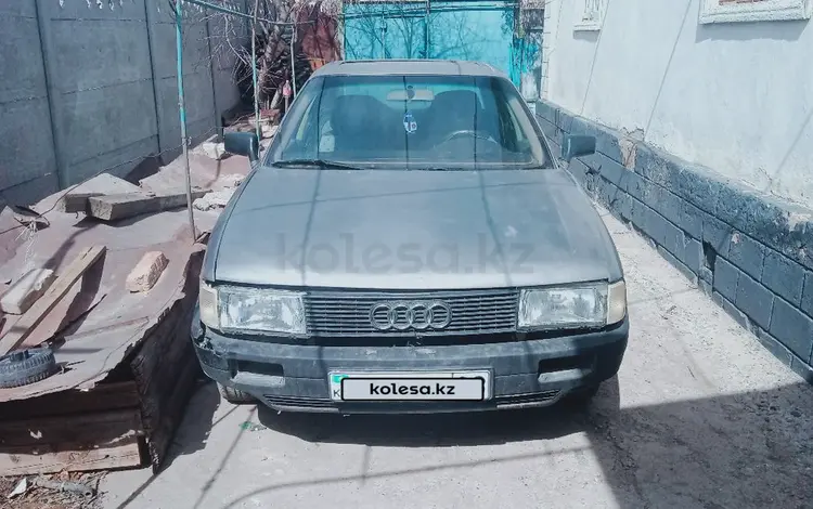 Audi 80 1987 годаүшін700 000 тг. в Тараз