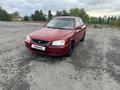 Hyundai Accent 2006 годаүшін1 400 000 тг. в Актобе – фото 12
