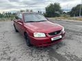 Hyundai Accent 2006 годаүшін1 400 000 тг. в Актобе – фото 17