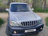 Hyundai Terracan 2002 года за 5 000 000 тг. в Алматы